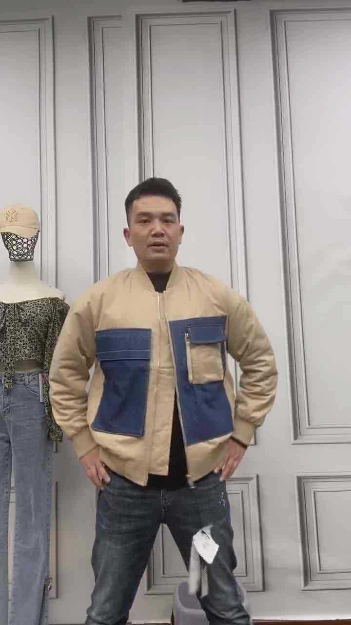 男士外套M-3xl|ms