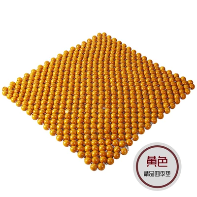 Summer hot sale car seat cushion wooden bead square 44*44cm cushion car breathable cool cushion seat cover (Seat cushion, seat cover) - beige-seat-cushion