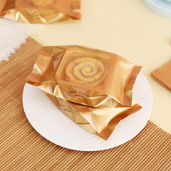 Golden thickened mooncake bag 50/80g round window opening machine sealing bag ice skin flow heart mooncake bag egg yolk pastry sealing bag
