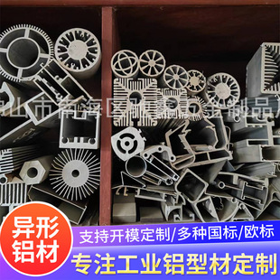 ��ɽ�X�Ͻ������X�ͲĔ��س�Ʒ�X��܇�����I�X���_ģ�����X��