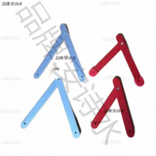 ���l�V��������ۯB���ּ��ù����X�F���Ӽӹ̶�֧�κ����U������
