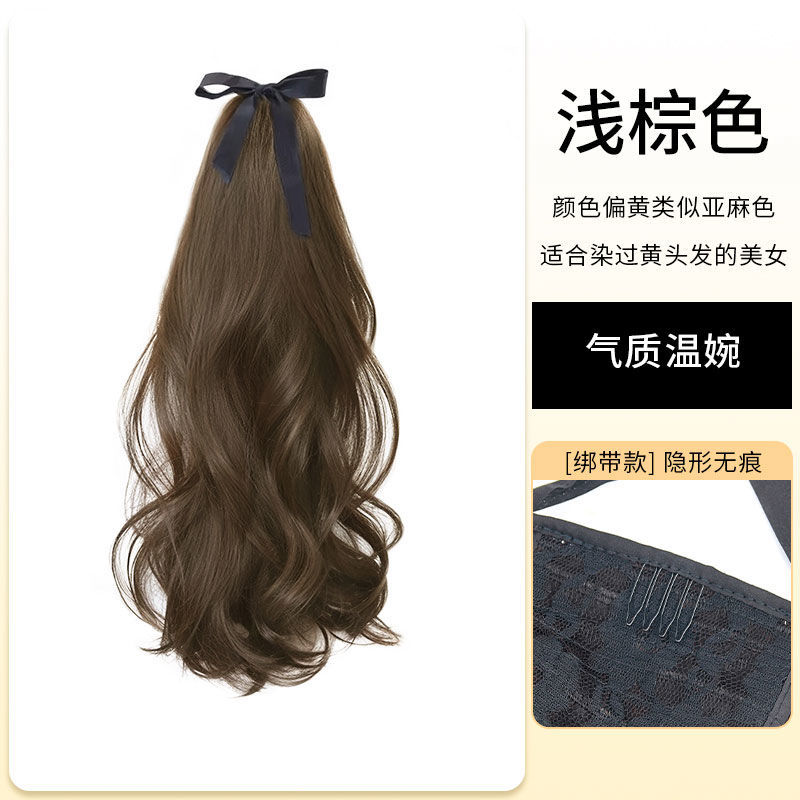 Peluca, cola de caballo femenina, cola de caballo alta, clip de agarre pequeño, cabello rizado, cabello real, cabello real, trenzas ligeras, cola de caballo falsa
