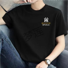 棉料短袖T恤男夏季潮流宽松圆领上衣【3.9万人收藏】休闲修身丽高