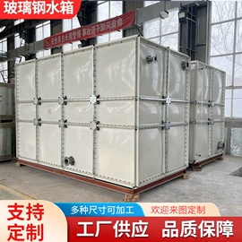 填料;交通安全标识;玻璃钢