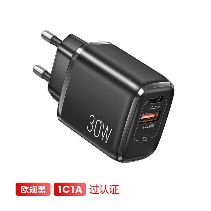 European Standard 30W Gallium Nitride Charger Dual Port USB Super Fast Charging Pd Mobile Phone Charging Head Cross-Border Chubby 1C1A