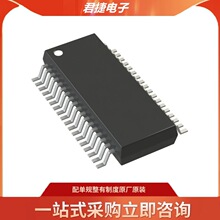 VD7012A �V������GS7܇��BCM��X���D�����оƬICģ�Kȫ��