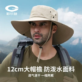 成人手套;成人帽;生活口罩