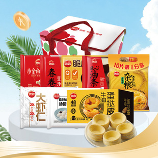 ˼�� ��̓��x218�� 3654g��ͯ���c��Ͱ��Ʒ�ك��W����ʳ�Y��