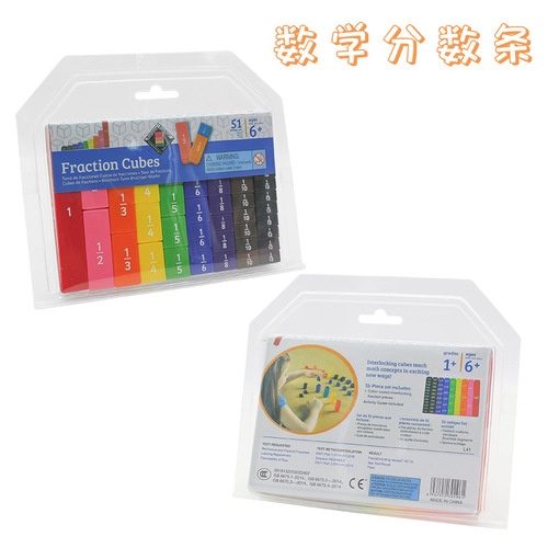Factory selling primary school teaching demonstrator, fractions, decimals, hundreds, fraction block teaching tools, addition and subtraction operation fraction strips