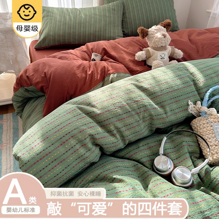 A clase madre y bebé cuatro piezas de ropa de cama doble hilo sábanas cubierta dormitorio único tres piezas de ropa de cama Kasa super suave ~