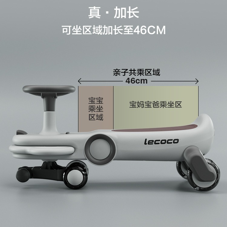 Lecoco Twister Car Children's Toy for Boys and Girls Silent Rocking Car Baby Toy for 1-3 Years Old Anti-Tip Gliding Car