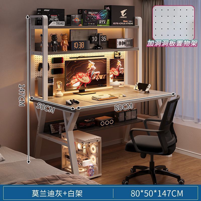 [upgraded hole board bookshelf] 80cm morandi gray