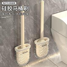 �����y���ù��z�RͰˢ�o���Ǳڒ�ʽ�l���g�坍����ˢ��ϴ��������