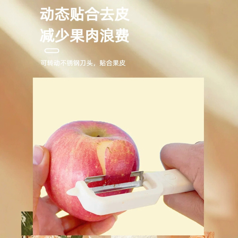卸売りの新型マッシュポテト削り器ステンレスキュウリにんじん削り刀多機能糸切り器|undefined