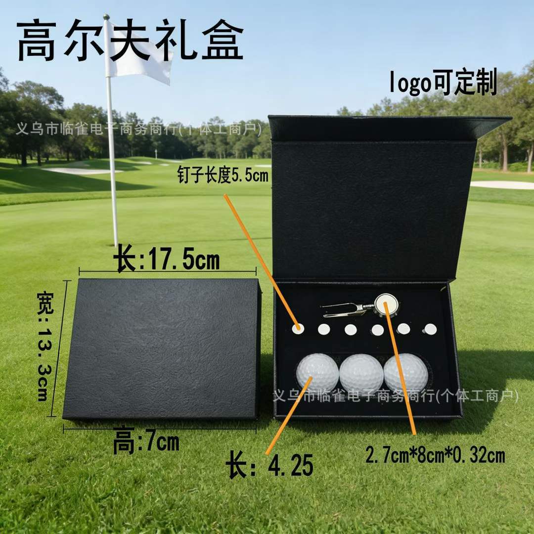 Business gift box golf tee set, golf promotional gift, high-end golf box supplies, cross-border gift