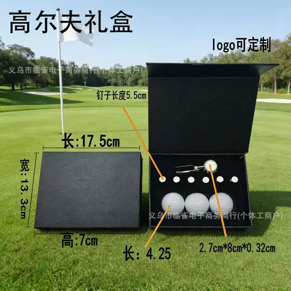 Business gift box golf tee set, golf promotional gift, high-end golf box supplies, cross-border gift