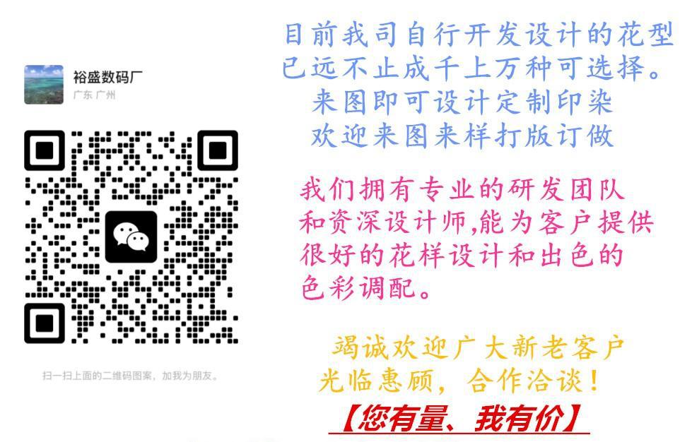 微信图片_20240218150546