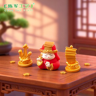 ΢���^�ɐۋ��湫������ diy�b�Ʒ�����������ƽ���{��С�[��