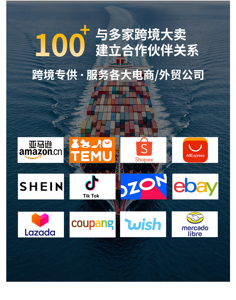 详情页_13.jpg