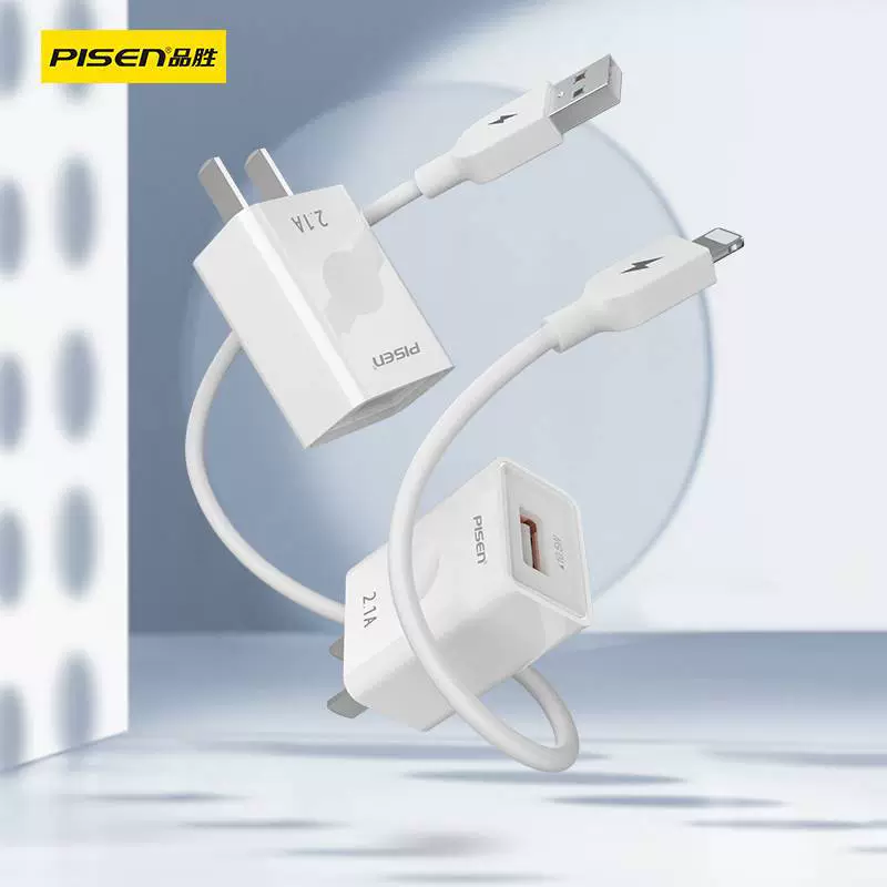 品胜 Apple, set, charger, compatible mobile phone, iphone, Android