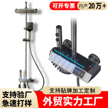 厂家批发恒温花洒套装精铜主体数显LED空气增压卫生间淋浴花洒