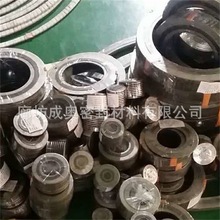 304ʯīHG20610���ȭh�p�@�|Ƭ���˻������ӏ��h�ν����p�@�|Ƭ