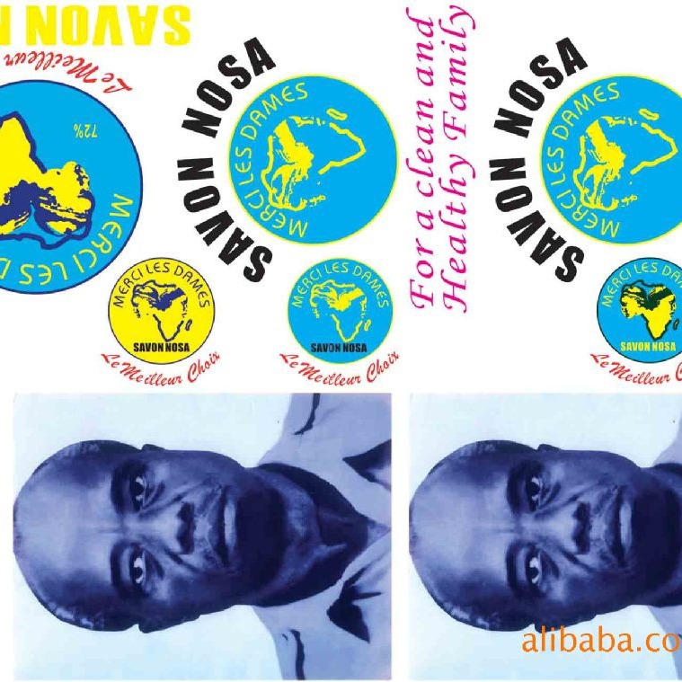 广告先选举系列烫画 广告衫 文化衫烫画 品牌推广烫画