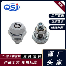 �S��ֱ�N10÷���i�����i�����i��X�C���i���ڙC�i�D���i�Α�C�i