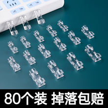 ������늾��̶��A�����Ӕ�����·���۠��������ռ{��ճ�N�W���߾�