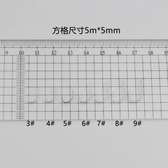 Competitive Langya Black Pit New Improved Fishhook Thin Strips Wholesale Bulk Barbless Crucian Carp Yellow Tail Stealing Donkey Horn Hook