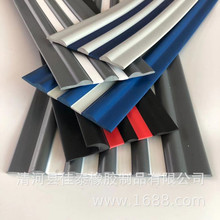 ~_h۰߅ozl PVCzl ׷ĥl