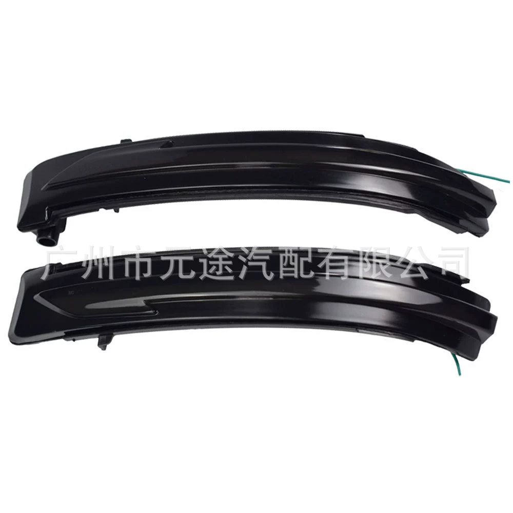 Подходящие для Nissan Rogue X-TRAIL Qashqai J11 2014+LED динамическая световая лампа