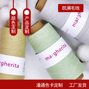 ���ͼ�����margherita�ֹ�����ë�� diy-ᘿ�ë���H�w��ܛ