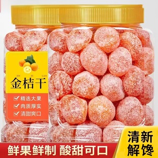 ���ǽ�۸�������ɽѩ�۹��b�����Ӹ����T������ʳ��ˮ�����