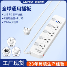 Z_Pfܲ 4USBԴŲWҎҎUչӾ