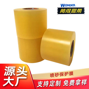 �ߠ���ɰ�z�����oĤ��ɰ���oĤ�z��