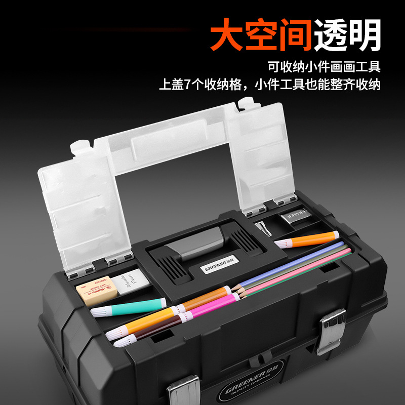 Caja de herramientas para estudiantes de arte de Lvlin, caja de almacenamiento de hardware para el hogar de primer grado para estudiantes de primaria, herramienta de pintura, caja de pintura portátil multifuncional