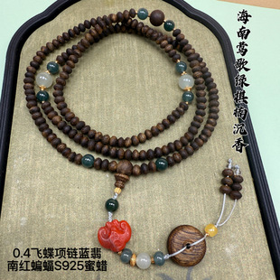 ��骳�������99��0.4��ƽ�����ϼt�{��亣�ϳ��������ִ�diy�O