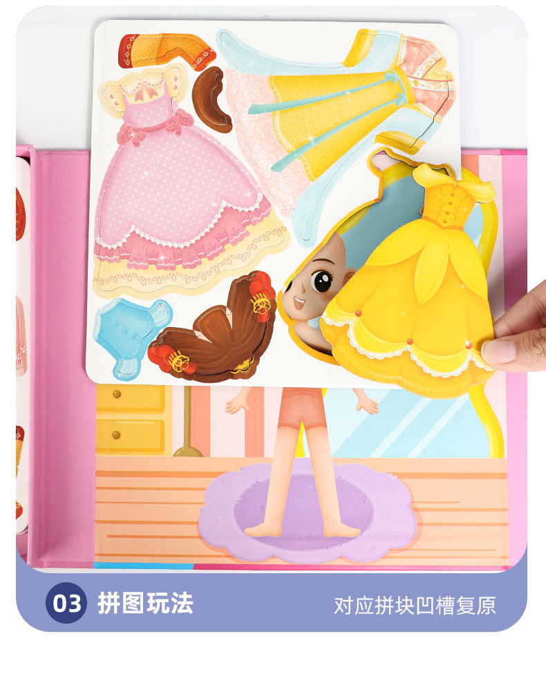 详情页_16.jpg