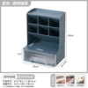 Blue transparent drawer