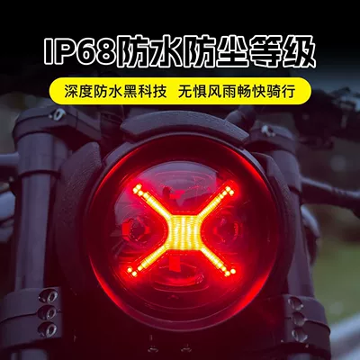 Harley Motorcycle Headlight Modification | Ön faralar