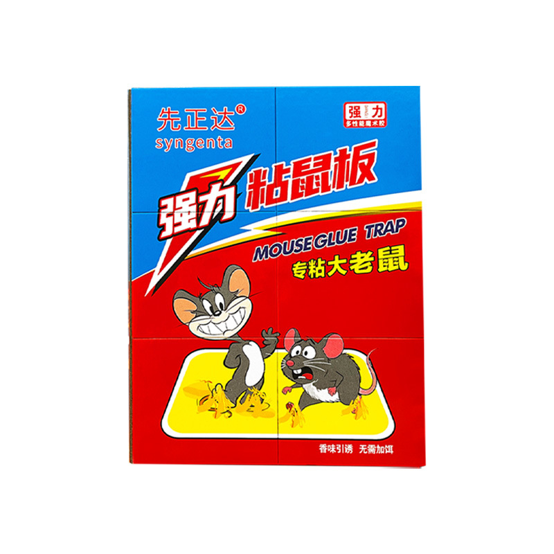 ������ֱ����ճ���������������������ץ��׽������ú��Ӳ���