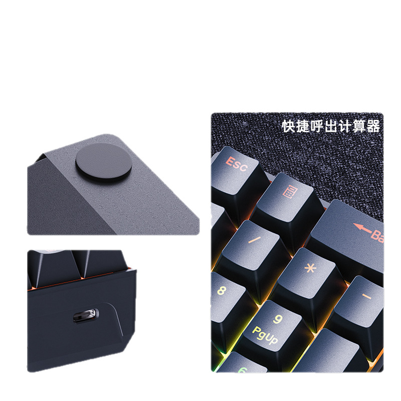 Механический цифровой блок ForgeAnt F20 с RGB-подсветкой