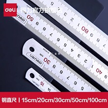 ���������ֱ��15cm/30cm/50cm���P䓜y������䓳�ľ�����L�D�ƈD