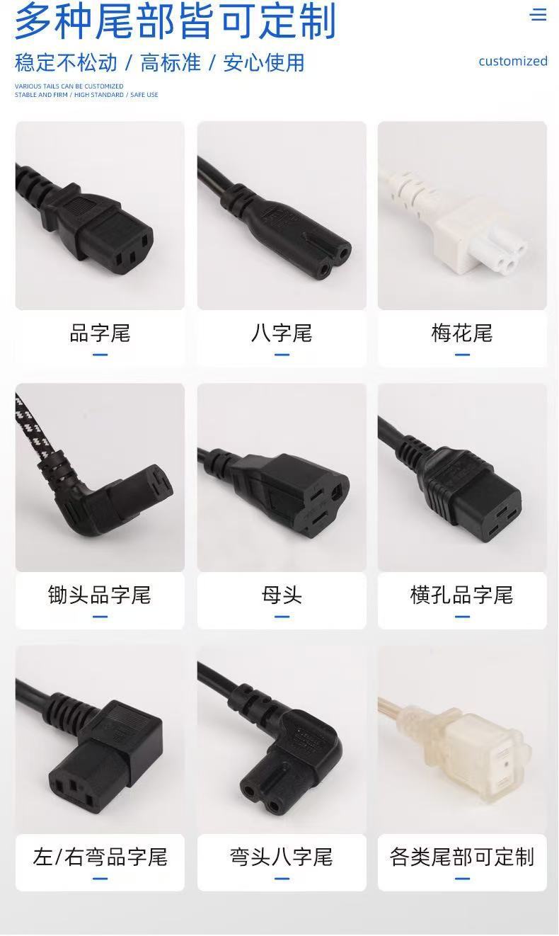 微信图片_20250517112842