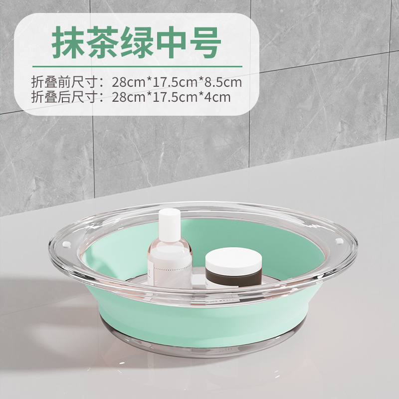 折りたたみ洗面器寮洗面器透明家庭用洗面器学生洗濯洗面器学校用プラスチック洗面器大型ベビーバス洗面器|undefined