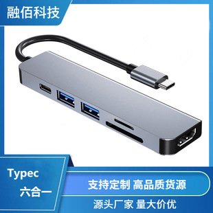 �羳type-c hub��X��չ�]4K���� PD���USB-C�D�Q����������һ
