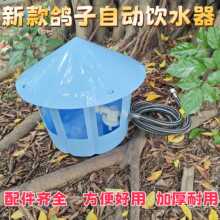 �r�����¿��B�u���Ԅ��aˮˮ���u���Z�ˮ��ˮͰ��ˮ�ˮ��ιˮ