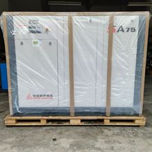 台湾复盛上海复盛牌变频螺杆空压机SAV75A