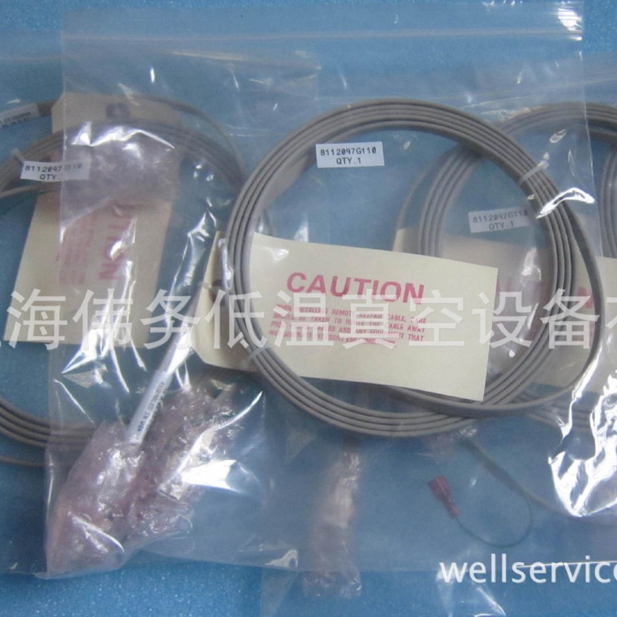 CTI Keypad Cable 8112097G110